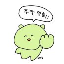 핫도그하우스 이미지