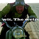 나쁜놈