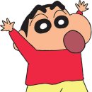 짱구슈퍼 네이버블로그
