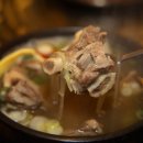 값진식육 이미지