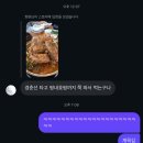 늘을1로73번안길2 | 두 번째 학생회 가족여행 🫶🏻