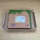 조홍한의원 | 주간일기20