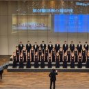 합창 이미지