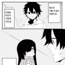 파라이소 이미지