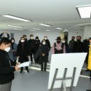 장애인단체사무실 이미지