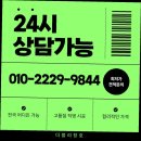 창보식품 | 송도 폴딩도어 상가 운영자라면 반드시 알아야 할 핵심 정보 정리