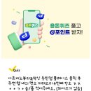 동탄퍼스트치과의원 이미지