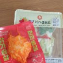 7번가피자, 진주냉면산홍, 이디야커피, 신도정육농장, 삐에스몽테 제빵소