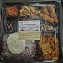 팔도여관 이미지