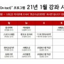 정관노인복지관 이미지