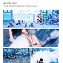 세인트 - 제주시 고마로 145 | 강릉 세인트존스호텔 수영장 후기🏊🏻‍♀️