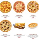 피자스쿨(봉선시장점) | 피자스쿨 오지치즈포테이토피자 꿀조합 가격 및 내돈내산 배달 후기 피자스쿨 메뉴