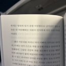 버텍스수학 | 낭만젊음사랑