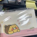 씨티엘 | 11271203