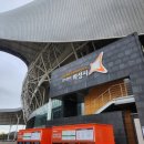 인터엑트컨설팅 이미지