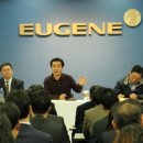 유진레코드 이미지