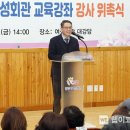 밀양여성회관 이미지