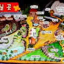 참샘농원 이미지