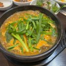 흑염소 한 닭 농장 이미지