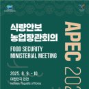 번영축산 이미지