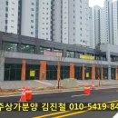 동남2차세탁소 이미지