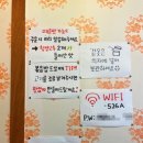 특미집 네이버블로그