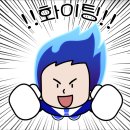 뉴그린코리아 이미지