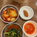 정우칼국수