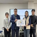 한국사이버원예대학