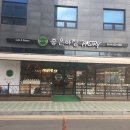좋은빵마을 이미지
