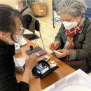 (주)비바케어 이미지