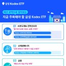 ㈜삼성의료설비 이미지