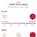 공차평택 - 평택시 이충로 49-31 | 공차평택