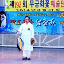 하예곡 이미지