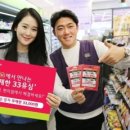 LG헬로비전 급등 이유는? SKT 신규가입 중단 조치로 알뜰폰 반사이익 본격화