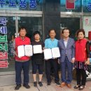 국제열쇠 이미지