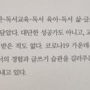진심가 이미지