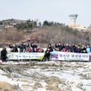 서산버드랜드사업소 이미지