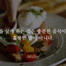 취팔선 이미지
