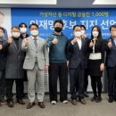 (주)지지산업 이미지