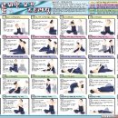 요가&스트레칭 이미지