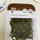 삼성숨소리이비인후과의원 이미지