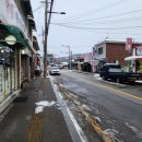 신산체육사