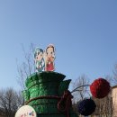 대전둘레산길(12구간) 이미지