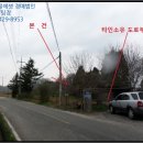 용인시가창보건진료소 이미지