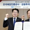 한국금융투자협회 이미지