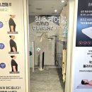 하이방방 이미지