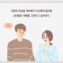 동경닭발 네이버블로그