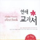 선영사 이미지