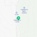 이솔팜스테이 이미지